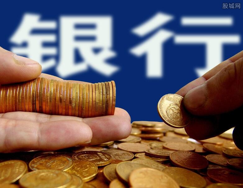 重庆当天借款